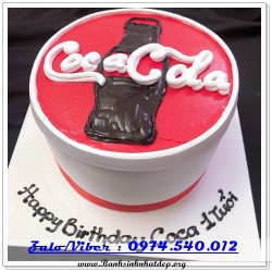 Mẫu Bánh Sinh Nhật Đẹp - A1433